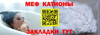 тгк Кумертау