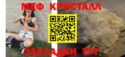 кокаин перу Кулебаки
