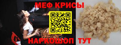 героин Кунгур