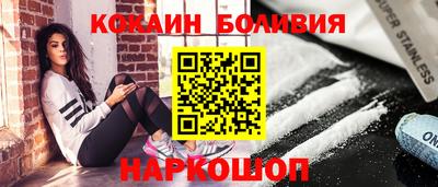 героин Кунгур