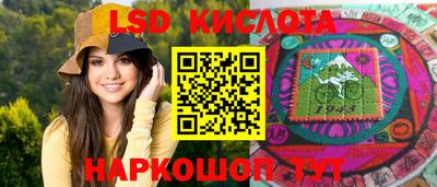 тгк Кумертау