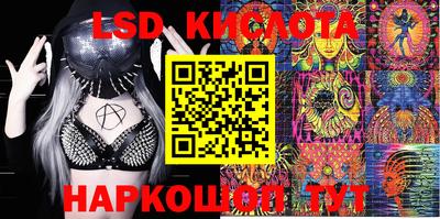 кокаин перу Кулебаки