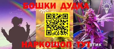 кокаин перу Кулебаки