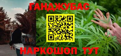 тгк Кумертау