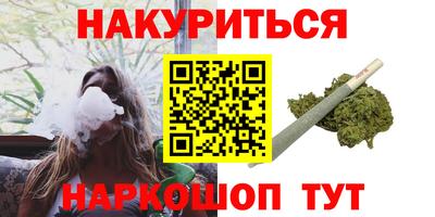 кокаин перу Кулебаки