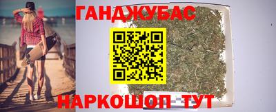 героин Кунгур