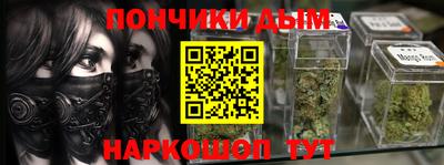 тгк Кумертау