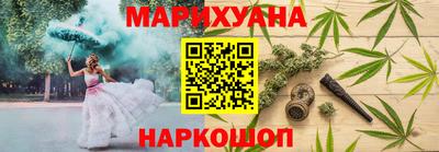 тгк Кумертау
