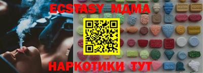 кокаин перу Кулебаки