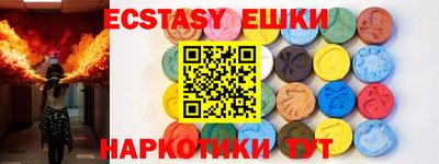 тгк Кумертау