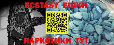 тгк Кумертау