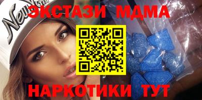 кокаин перу Кулебаки