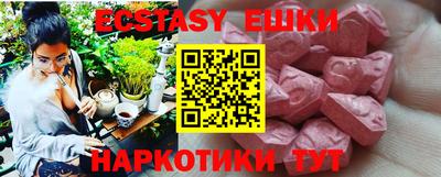 тгк Кумертау