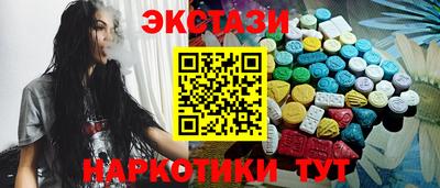 кокаин перу Кулебаки