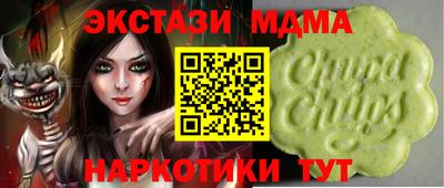 героин Кунгур