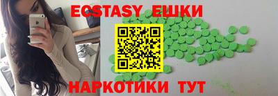 тгк Кумертау