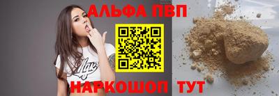 тгк Кумертау