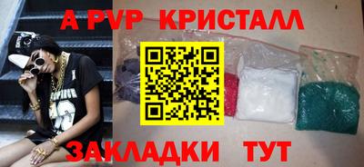 кокаин перу Кулебаки