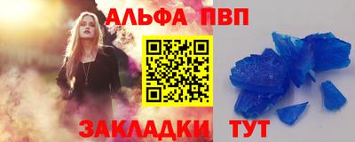 тгк Кумертау