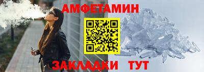 тгк Кумертау