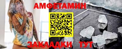 героин Кунгур