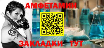 кокаин перу Кулебаки