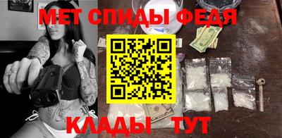 тгк Кумертау