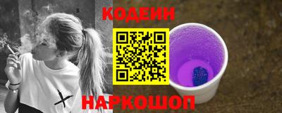 героин Кунгур