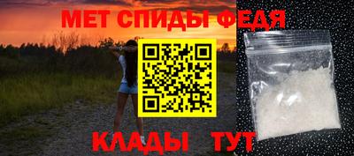 героин Кунгур