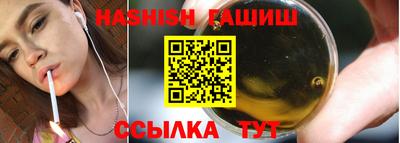 кокаин перу Кулебаки