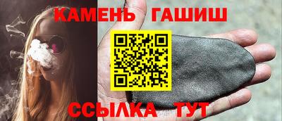 тгк Кумертау