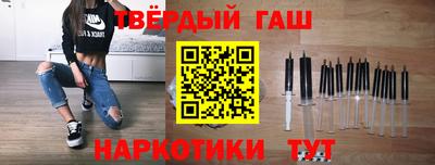 тгк Кумертау