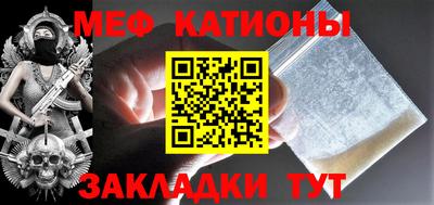 кокаин перу Кулебаки