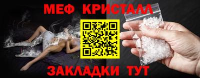 кокаин перу Кулебаки